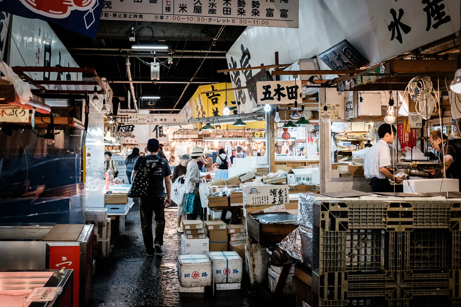 Tsukiji Market