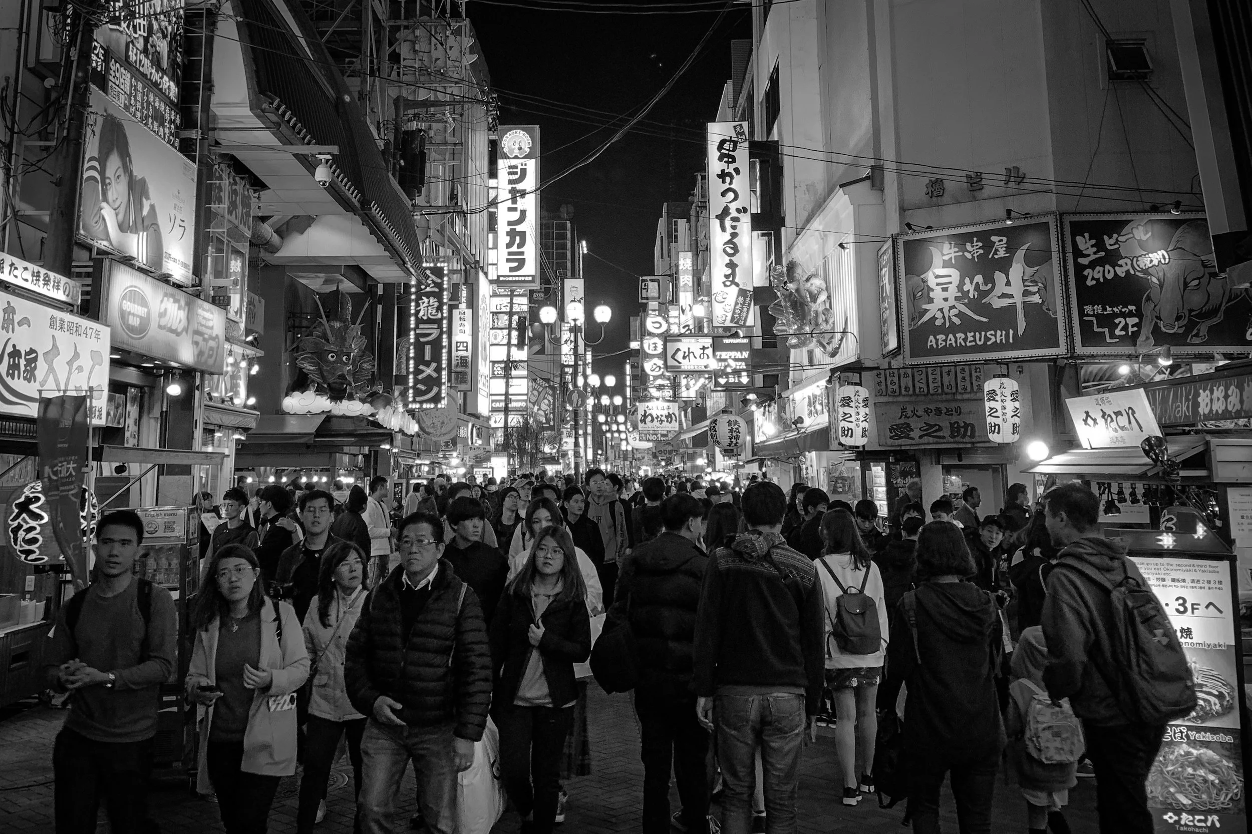 Dotonbori in Black & White